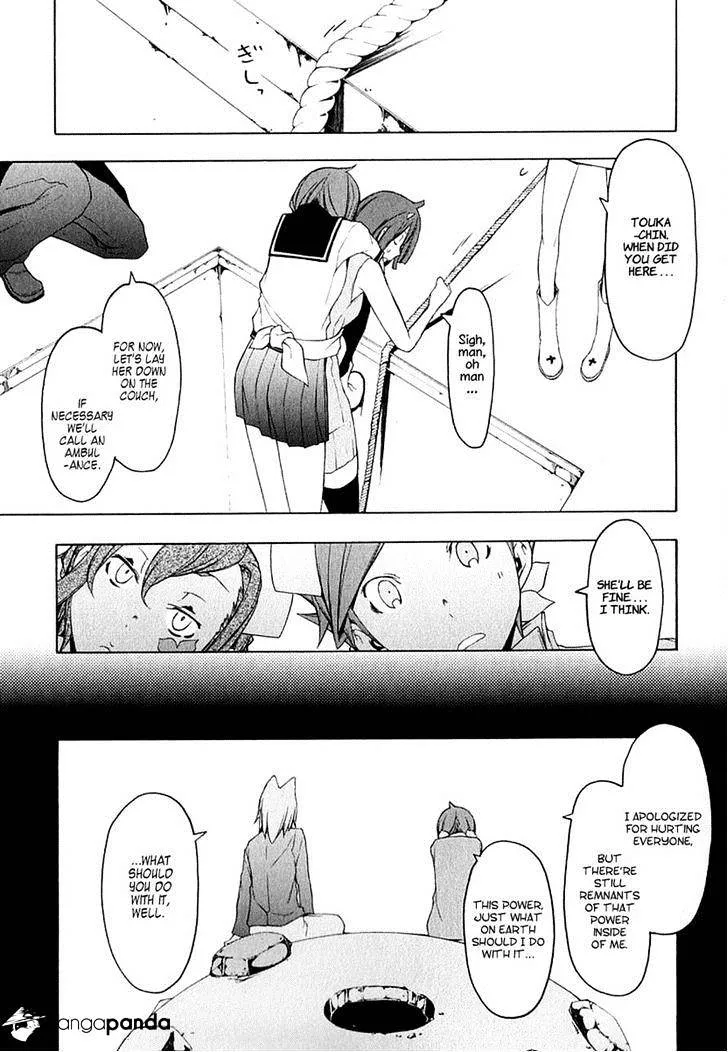 Yozakura Quartet Chapter 67 page 21 - MangaKakalot