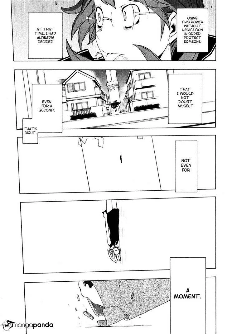 Yozakura Quartet Chapter 67 page 25 - MangaKakalot