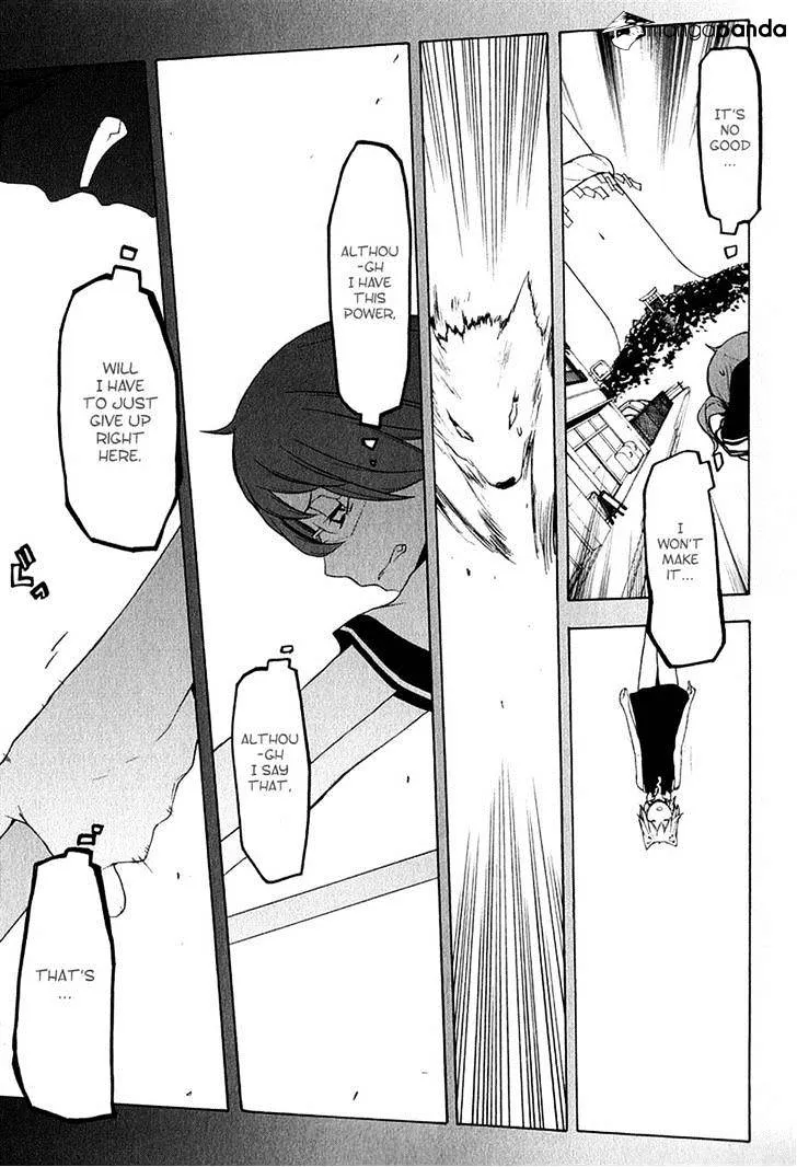 Yozakura Quartet Chapter 67 page 29 - MangaKakalot