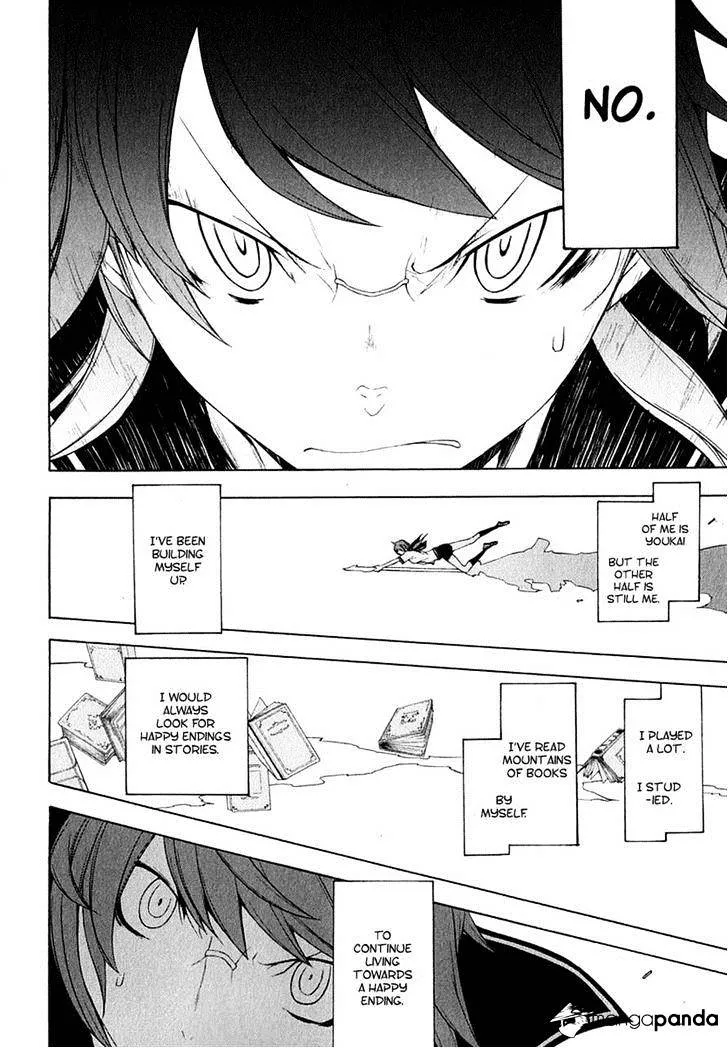 Yozakura Quartet Chapter 67 page 30 - MangaKakalot