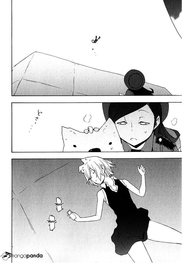 Yozakura Quartet Chapter 67 page 34 - MangaKakalot