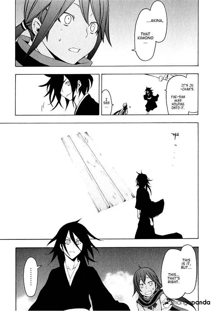 Yozakura Quartet Chapter 67 page 39 - MangaKakalot