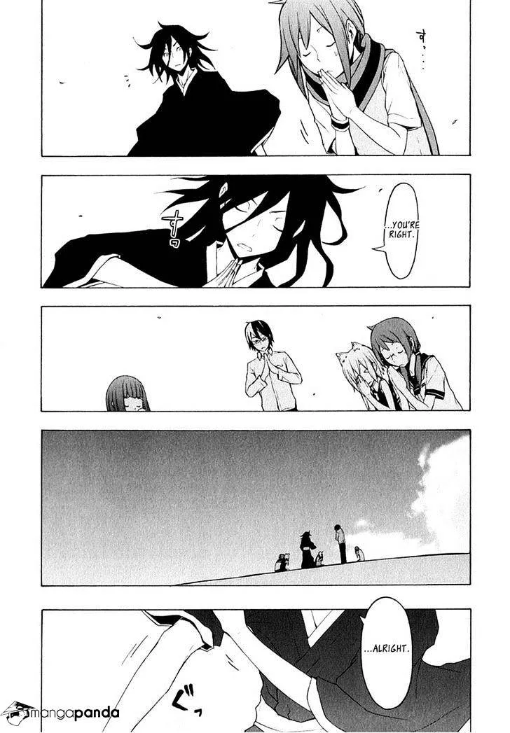 Yozakura Quartet Chapter 67 page 44 - MangaKakalot