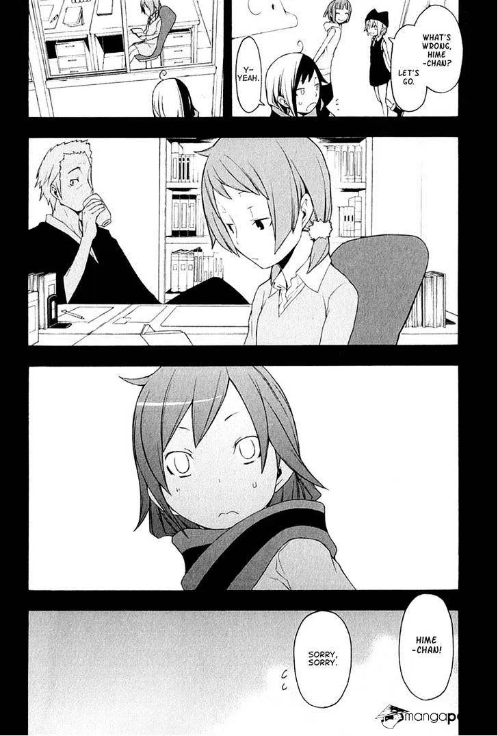 Yozakura Quartet Chapter 67 page 6 - MangaKakalot