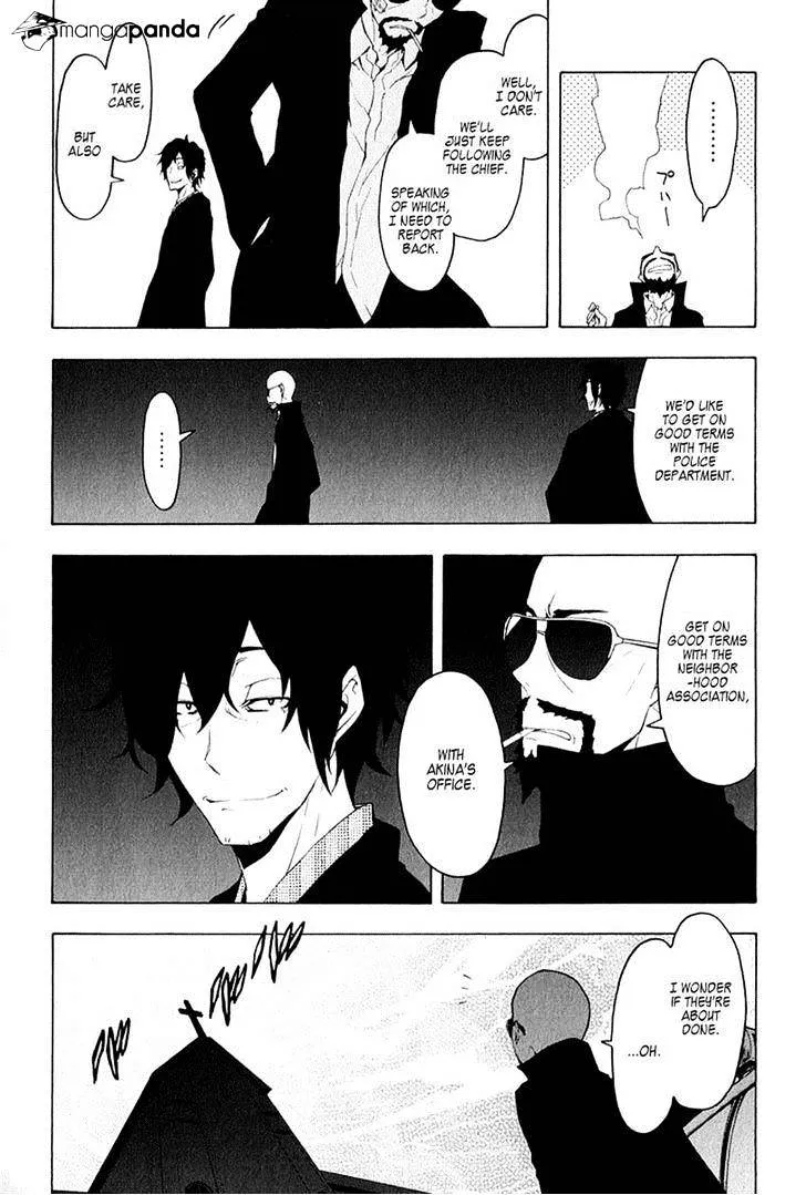 Yozakura Quartet Chapter 68 page 6 - MangaKakalot