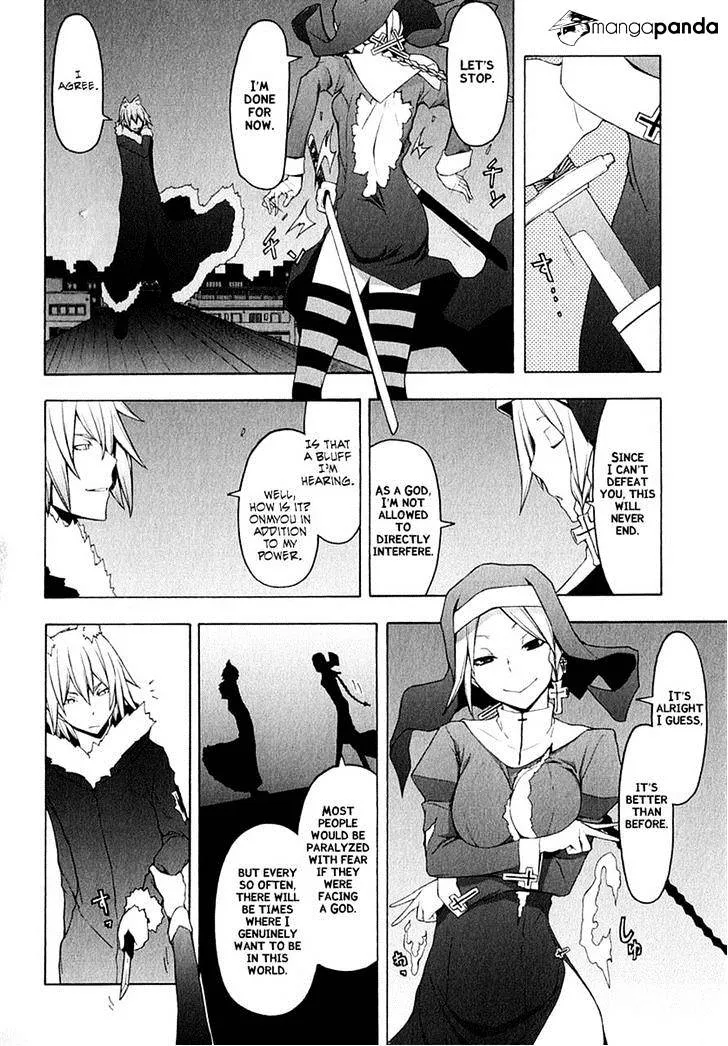 Yozakura Quartet Chapter 68 page 8 - MangaKakalot