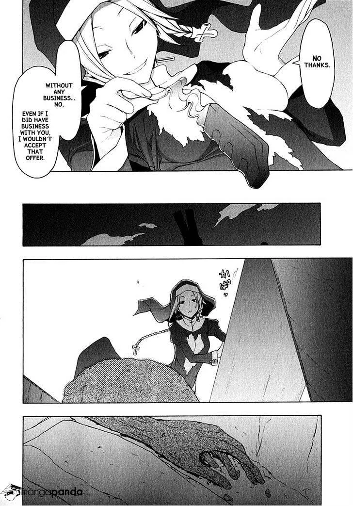 Yozakura Quartet Chapter 68 page 10 - MangaKakalot