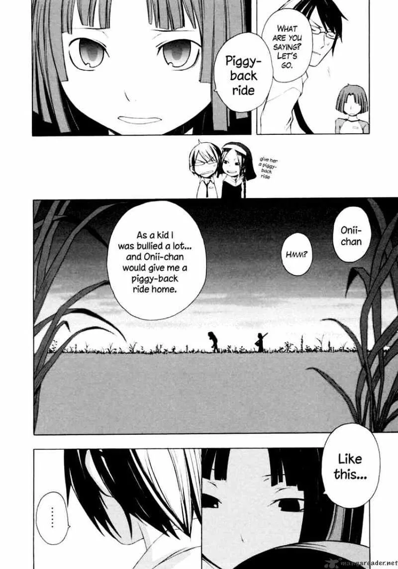 Yozakura Quartet Chapter 7 page 16 - MangaKakalot