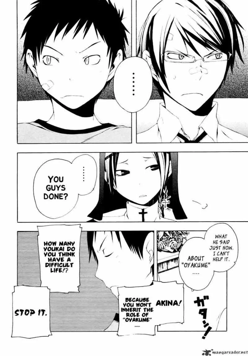 Yozakura Quartet Chapter 7 page 4 - MangaKakalot