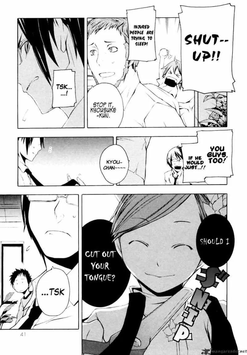 Yozakura Quartet Chapter 7 page 5 - MangaKakalot