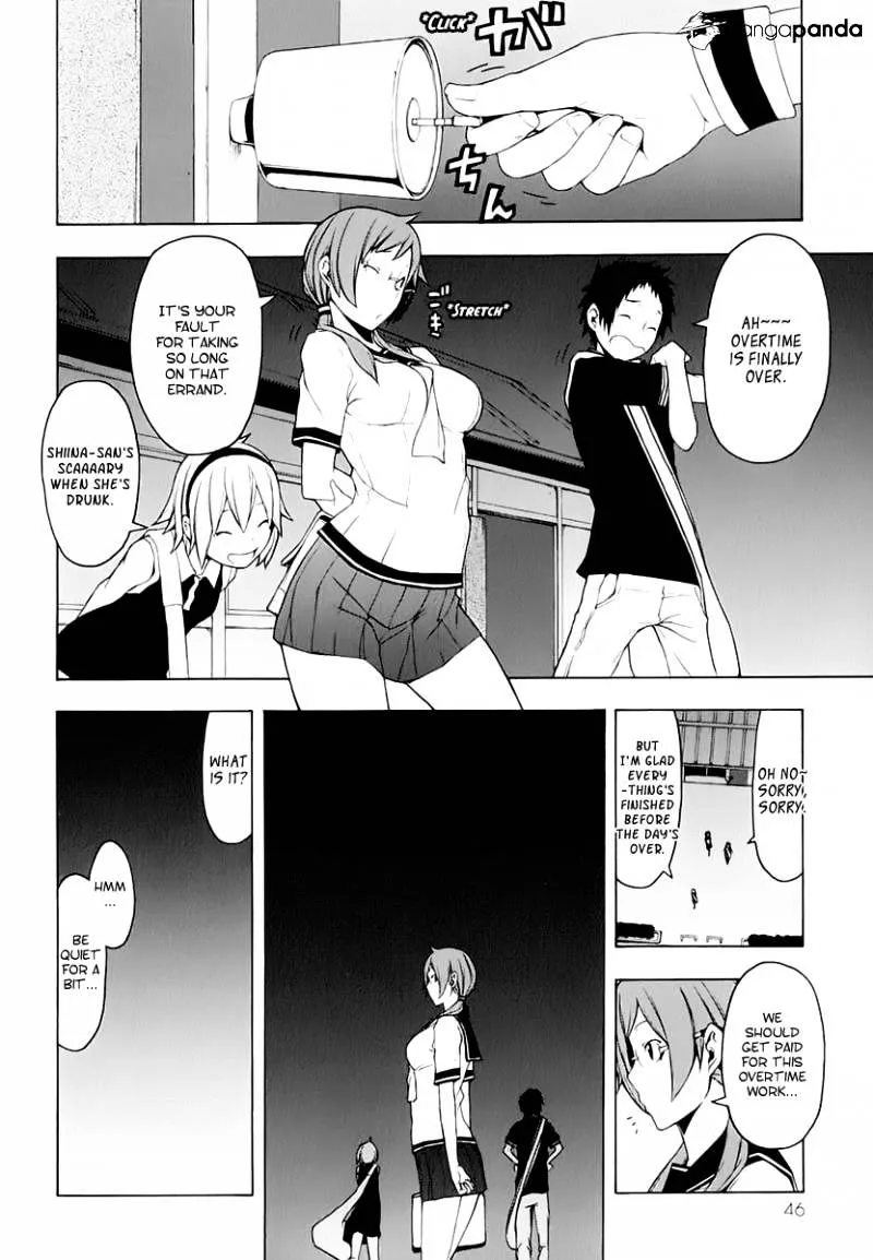 Yozakura Quartet Chapter 70 page 11 - MangaKakalot