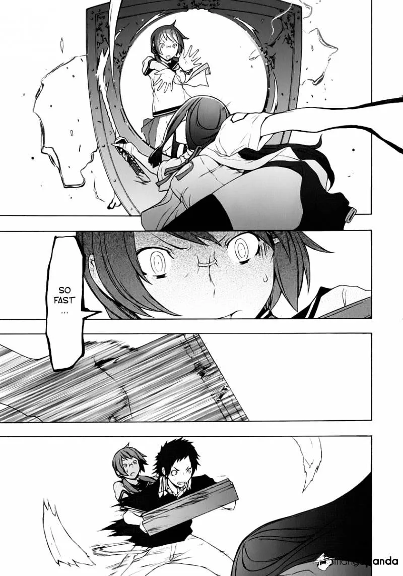 Yozakura Quartet Chapter 70 page 24 - MangaKakalot