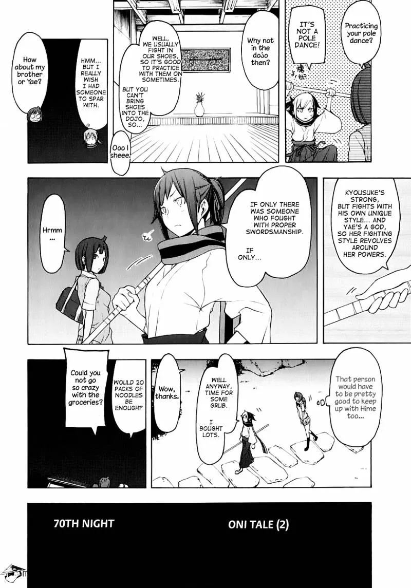 Yozakura Quartet Chapter 70 page 5 - MangaKakalot