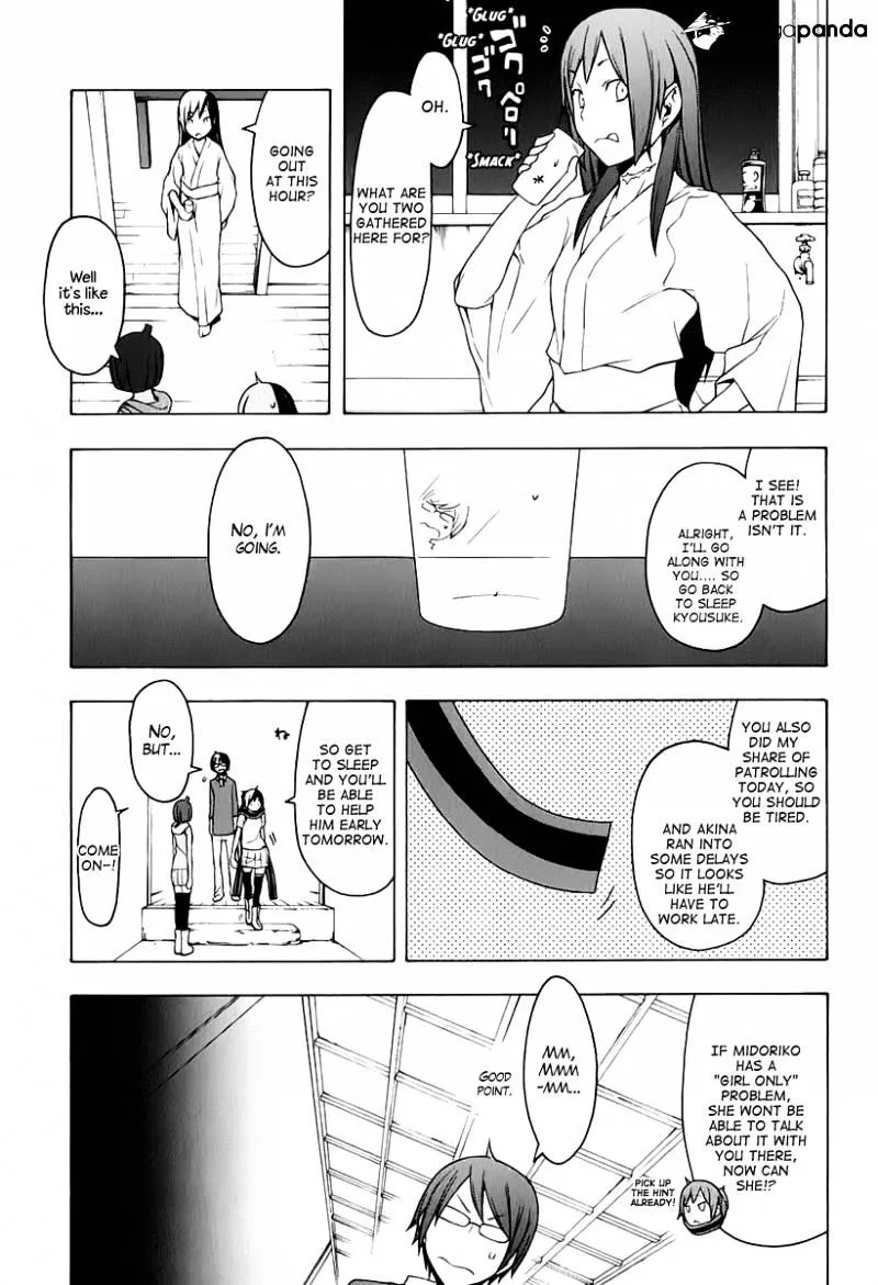 Yozakura Quartet Chapter 70 page 10 - MangaKakalot