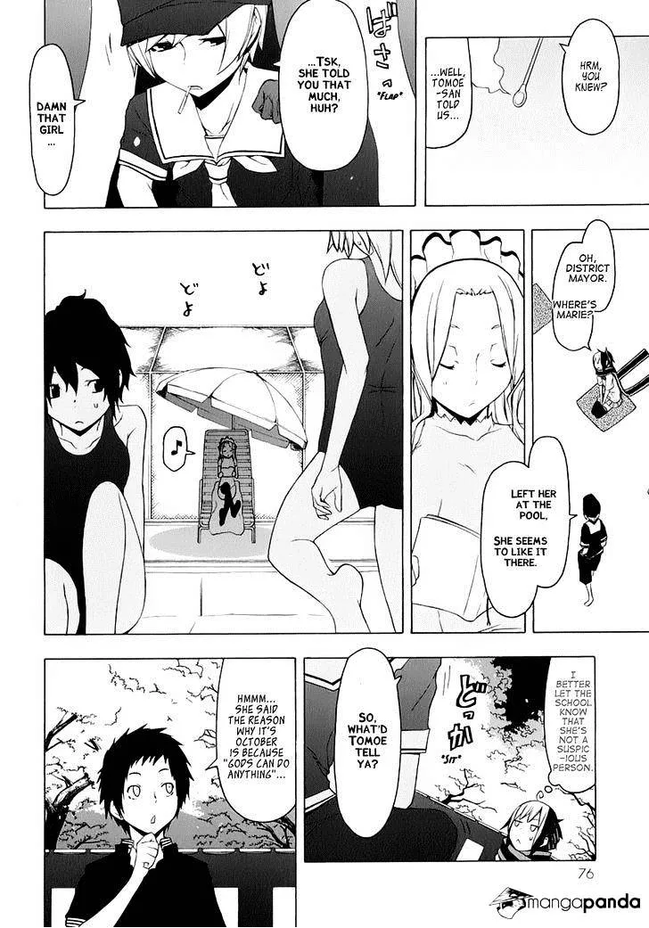 Yozakura Quartet Chapter 76 page 11 - MangaKakalot