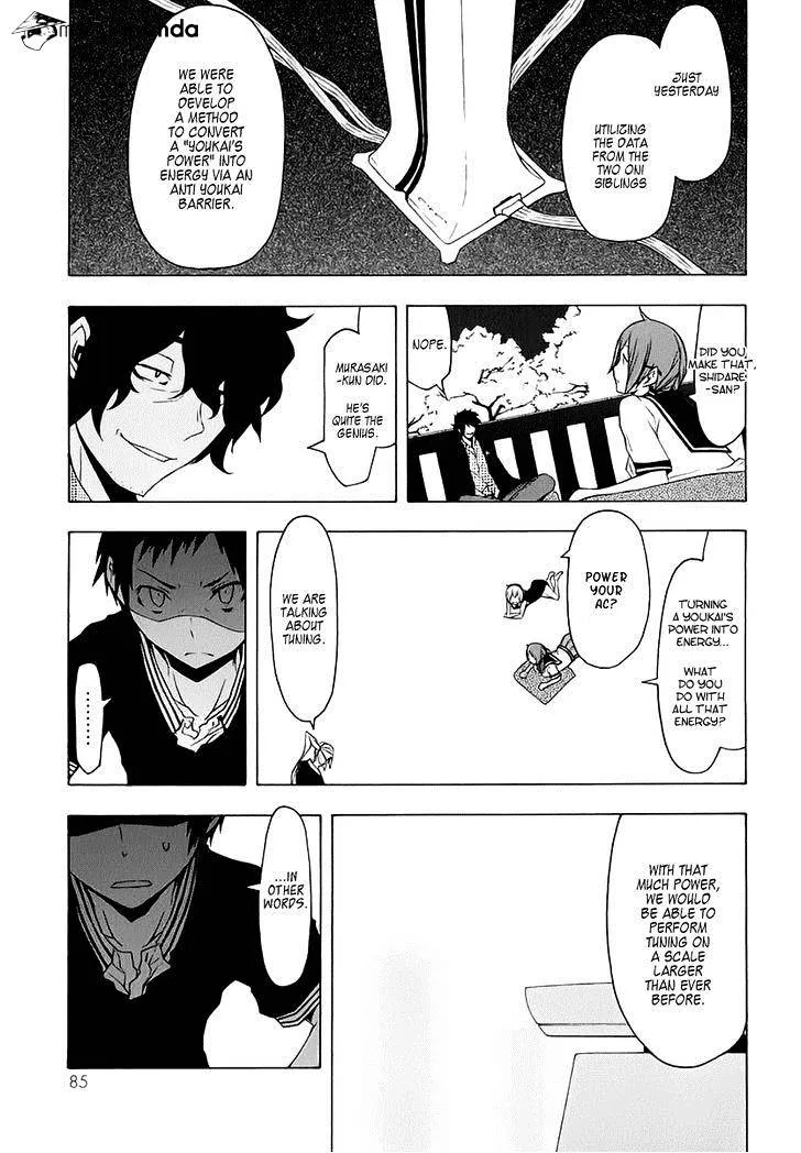 Yozakura Quartet Chapter 76 page 20 - MangaKakalot