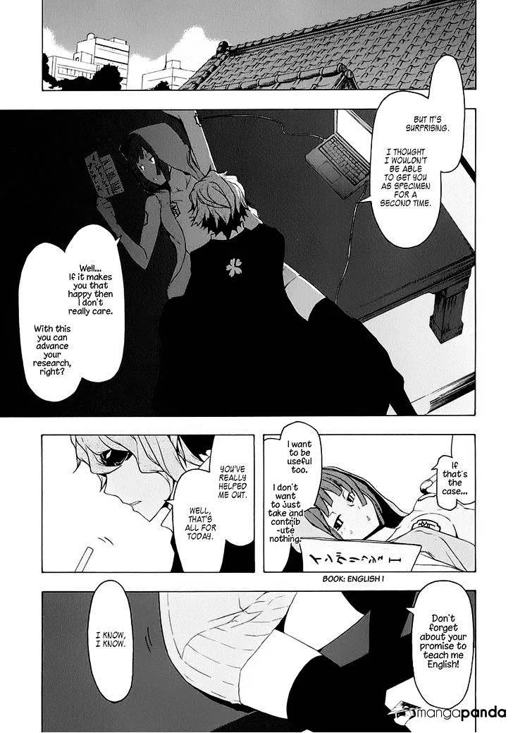 Yozakura Quartet Chapter 76 page 29 - MangaKakalot