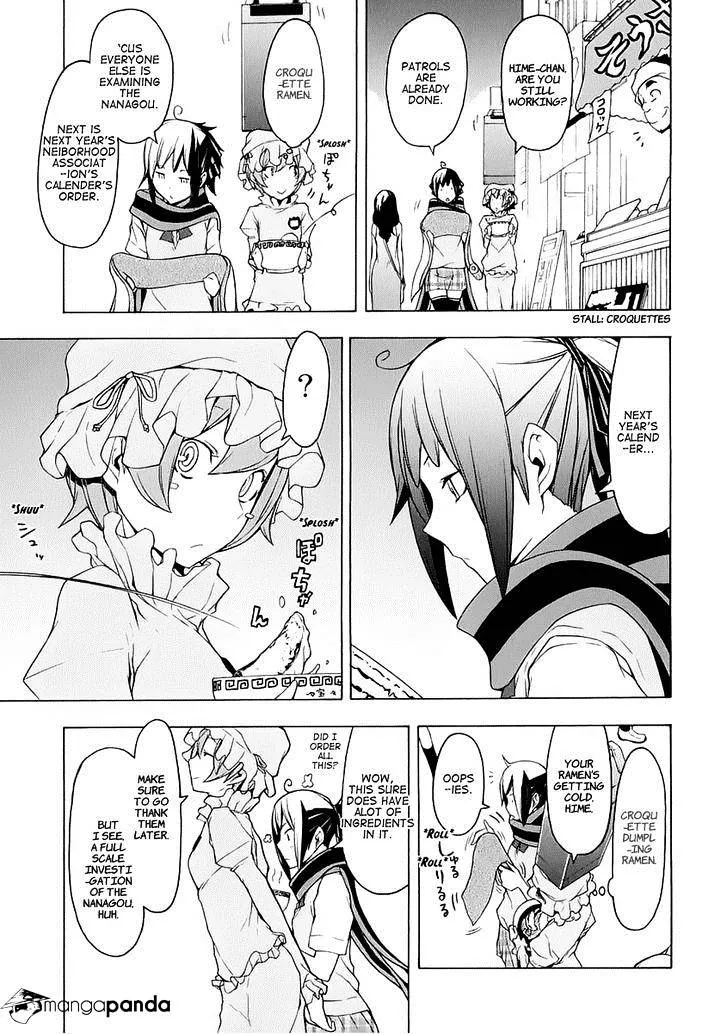 Yozakura Quartet Chapter 76 page 6 - MangaKakalot