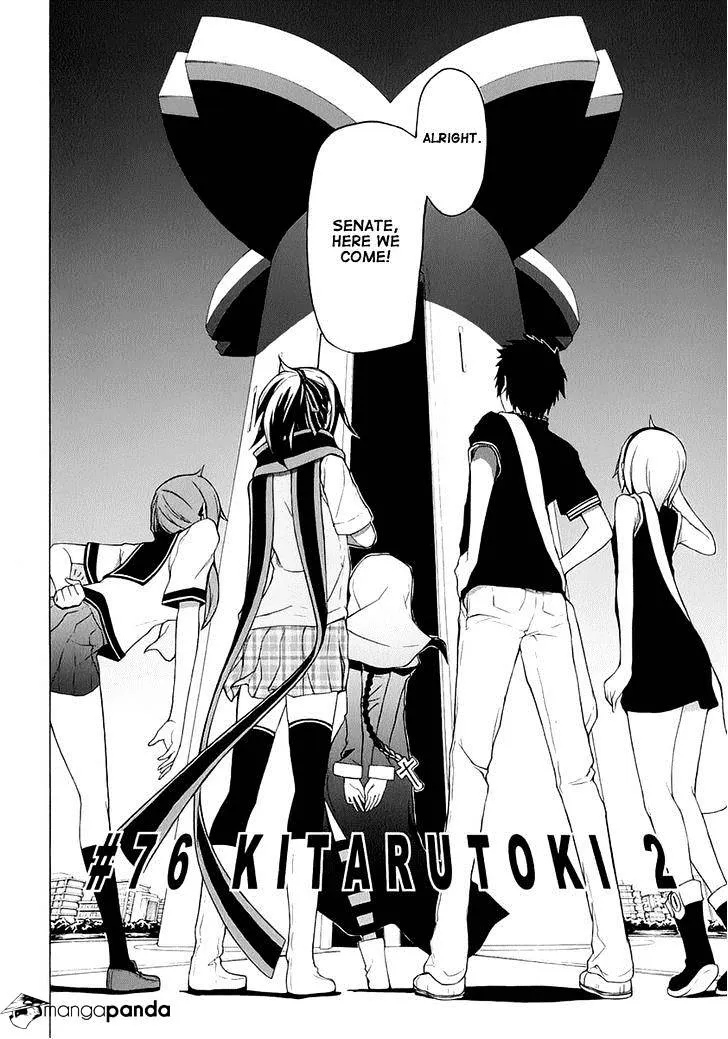 Yozakura Quartet Chapter 76 page 9 - MangaKakalot