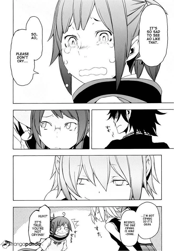 Yozakura Quartet Chapter 77 page 16 - MangaKakalot