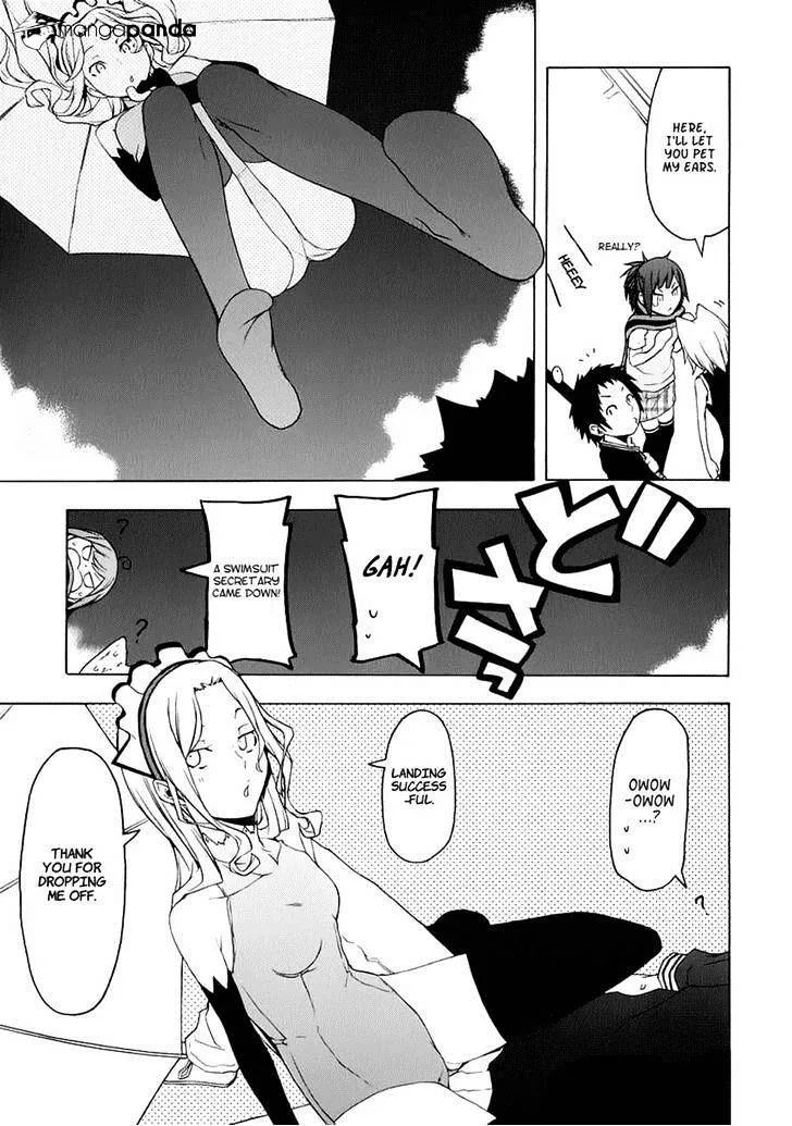 Yozakura Quartet Chapter 77 page 17 - MangaKakalot