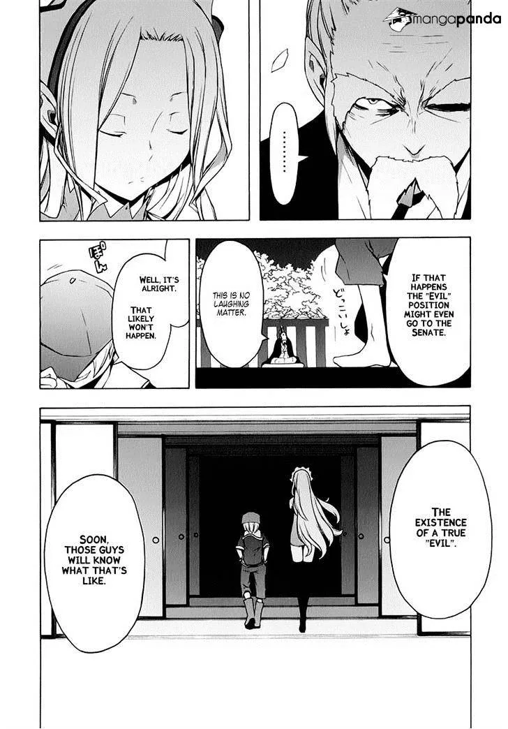 Yozakura Quartet Chapter 77 page 25 - MangaKakalot