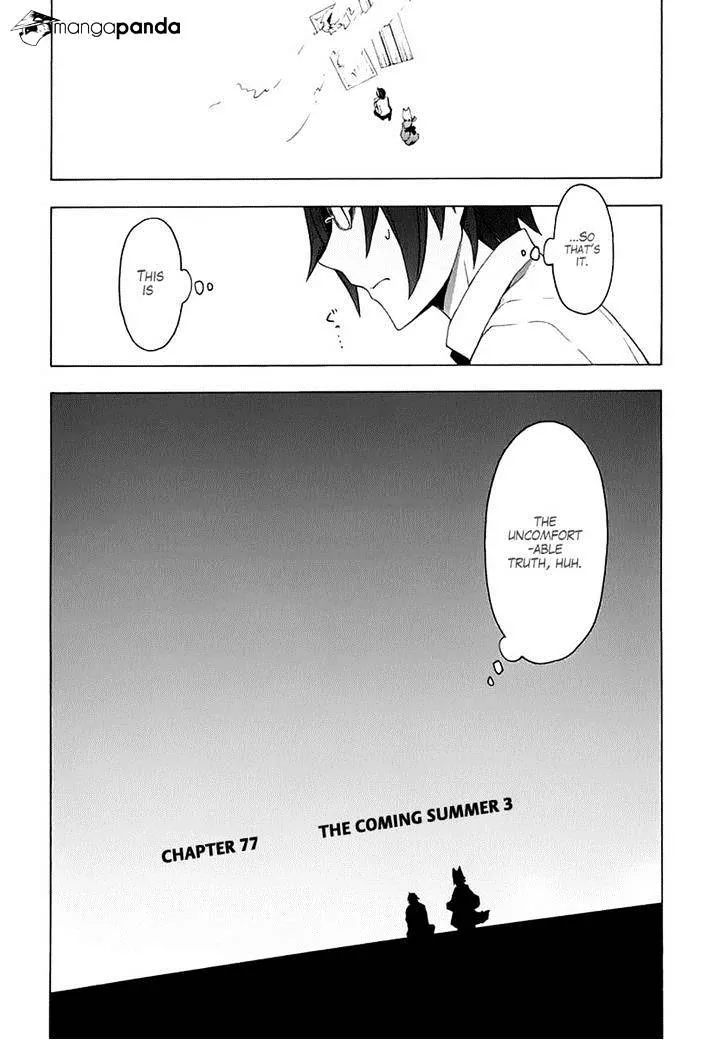 Yozakura Quartet Chapter 77 page 4 - MangaKakalot