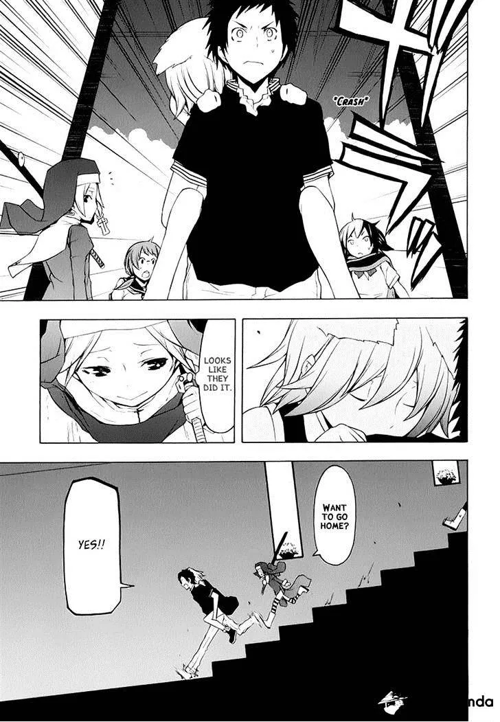 Yozakura Quartet Chapter 77 page 7 - MangaKakalot