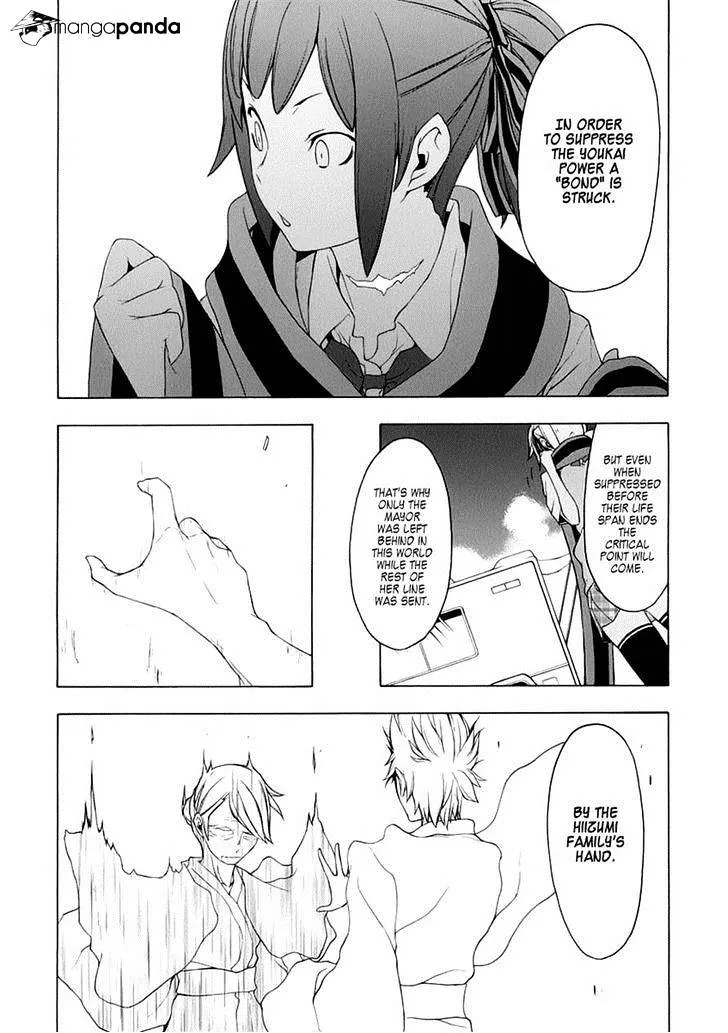 Yozakura Quartet Chapter 79 page 13 - MangaKakalot