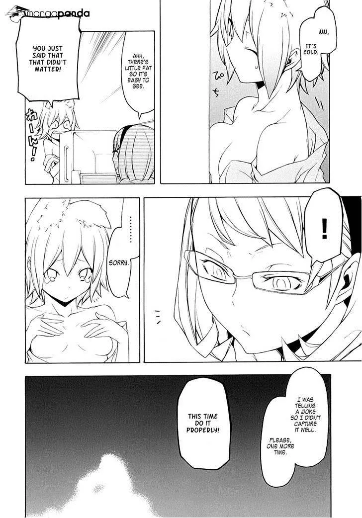 Yozakura Quartet Chapter 79 page 18 - MangaKakalot