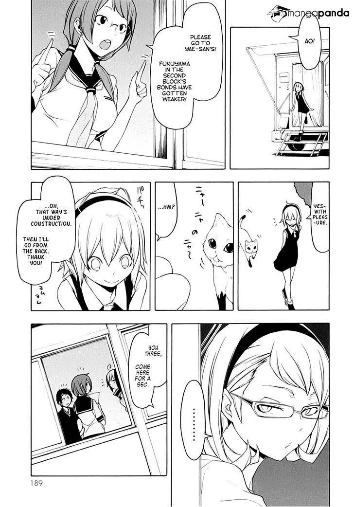 Yozakura Quartet Chapter 79 page 19 - MangaKakalot