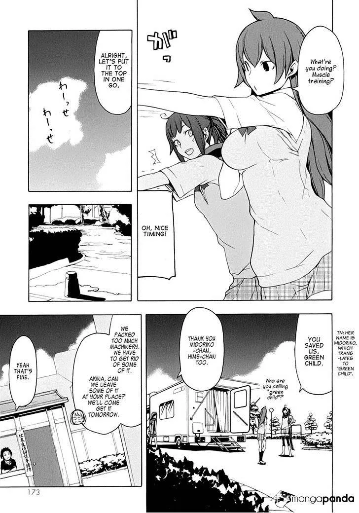 Yozakura Quartet Chapter 79 page 3 - MangaKakalot