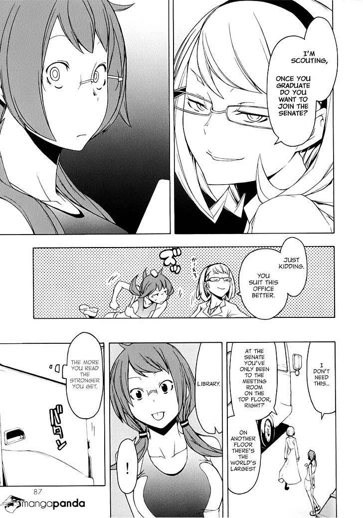 Yozakura Quartet Chapter 82 page 22 - MangaKakalot