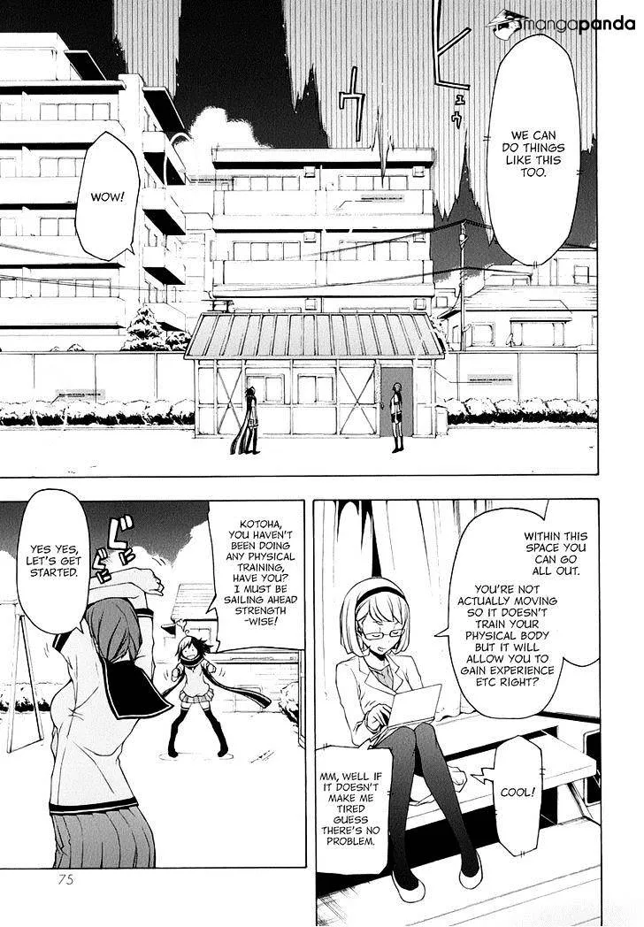 Yozakura Quartet Chapter 82 page 10 - MangaKakalot