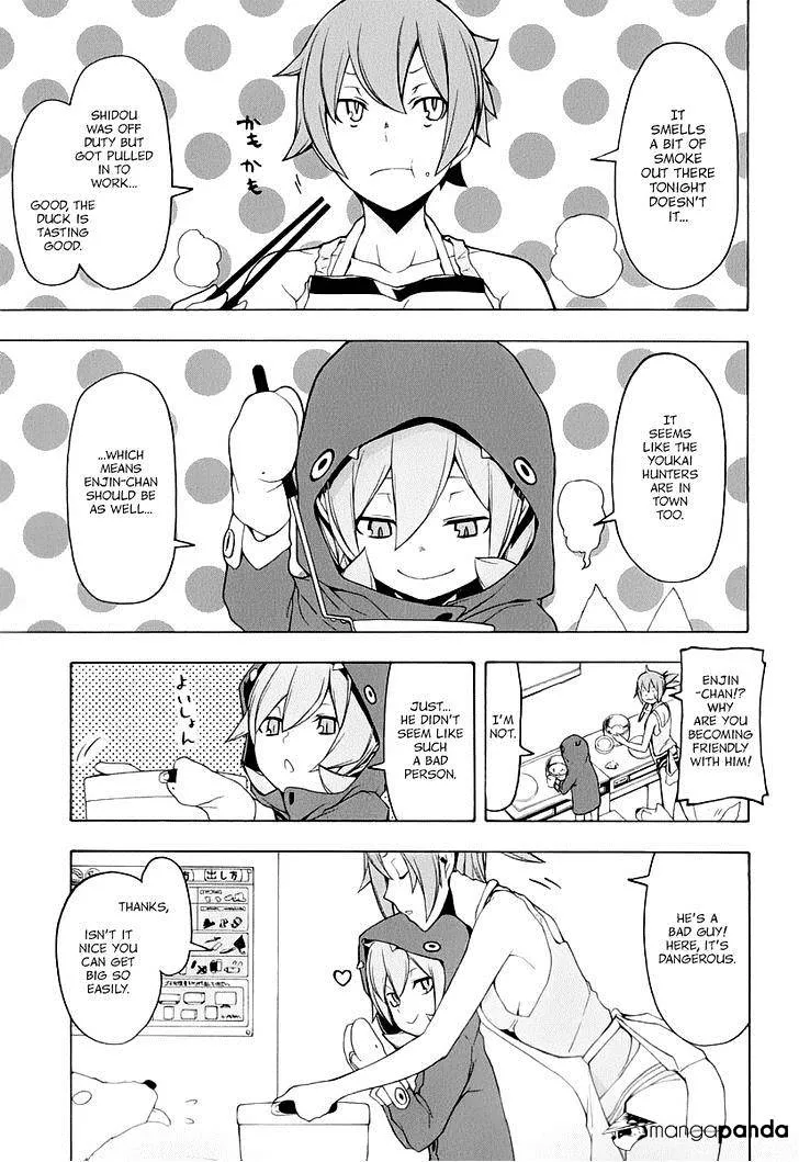 Yozakura Quartet Chapter 86 page 26 - MangaKakalot