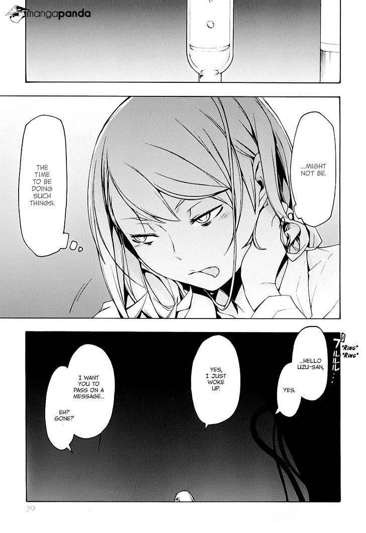 Yozakura Quartet Chapter 86 page 32 - MangaKakalot