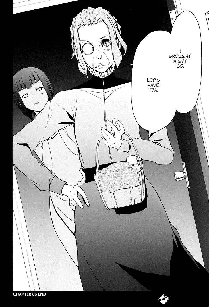 Yozakura Quartet Chapter 86 page 35 - MangaKakalot