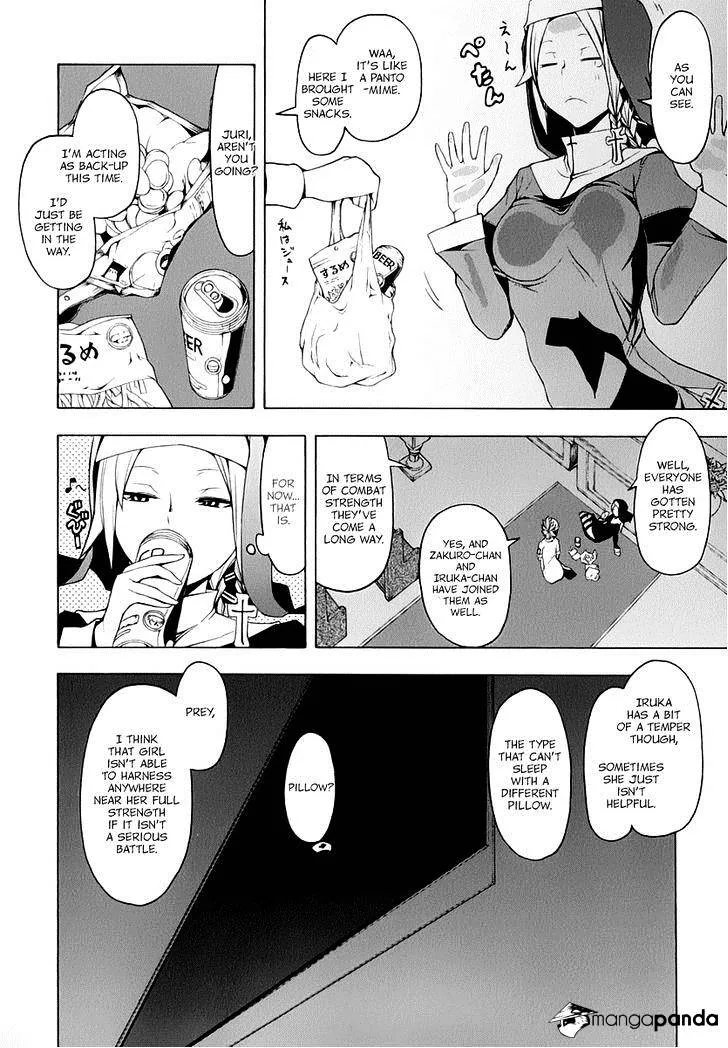 Yozakura Quartet Chapter 87 page 3 - MangaKakalot