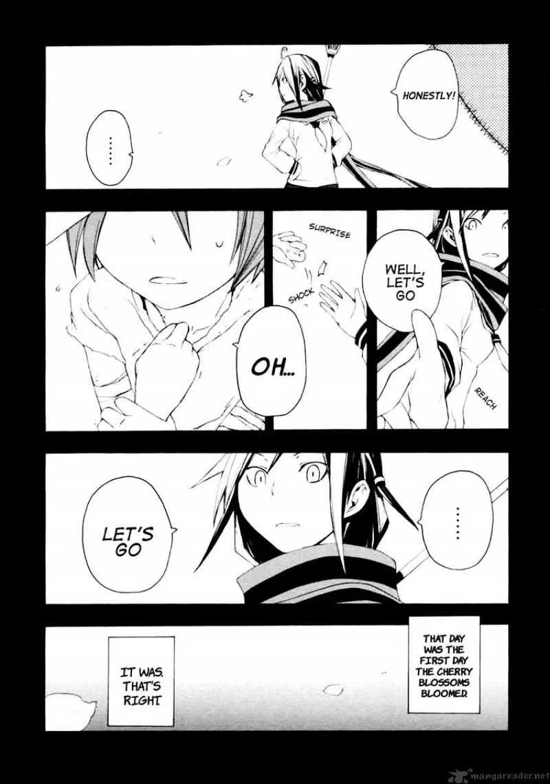 Yozakura Quartet Chapter 9 page 2 - MangaKakalot