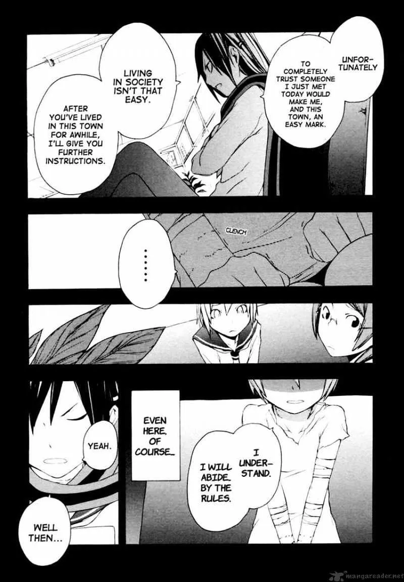 Yozakura Quartet Chapter 9 page 11 - MangaKakalot