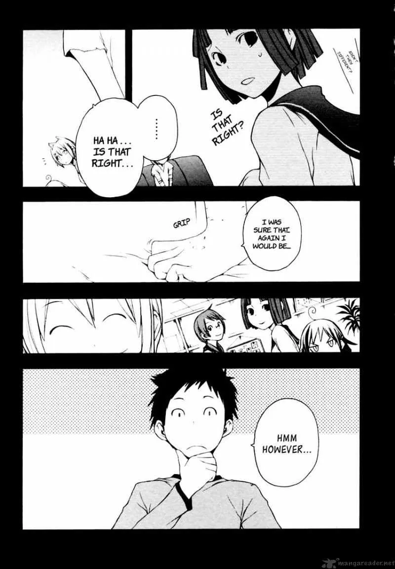 Yozakura Quartet Chapter 9 page 15 - MangaKakalot