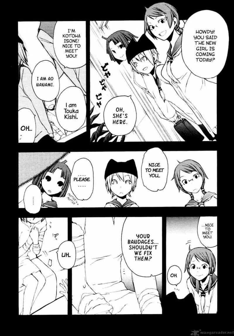 Yozakura Quartet Chapter 9 page 6 - MangaKakalot