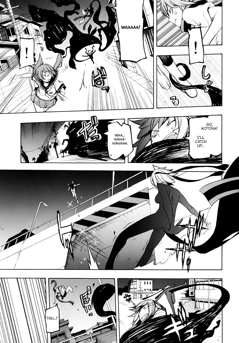 Yozakura Quartet Chapter 91 page 12 - MangaKakalot