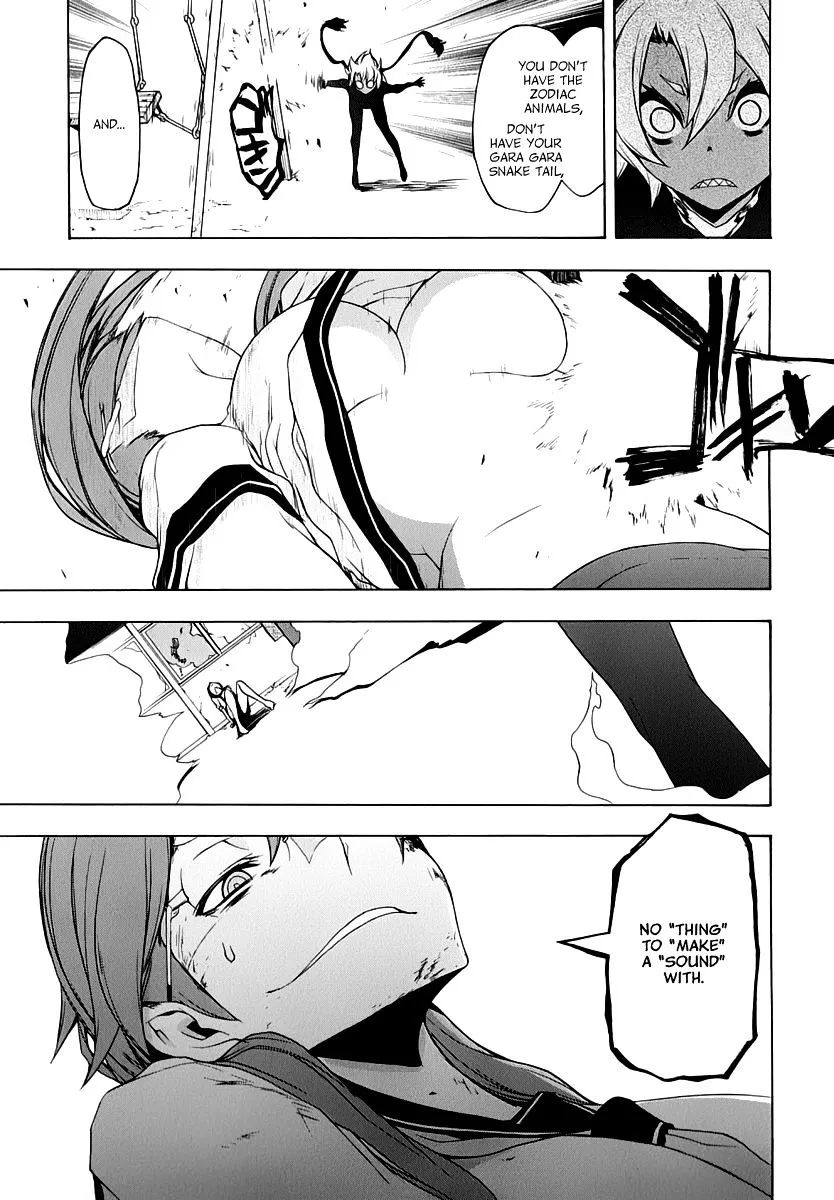 Yozakura Quartet Chapter 91 page 23 - MangaKakalot