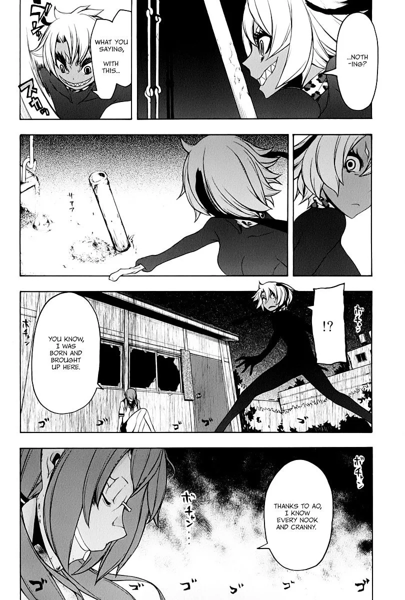 Yozakura Quartet Chapter 91 page 24 - MangaKakalot