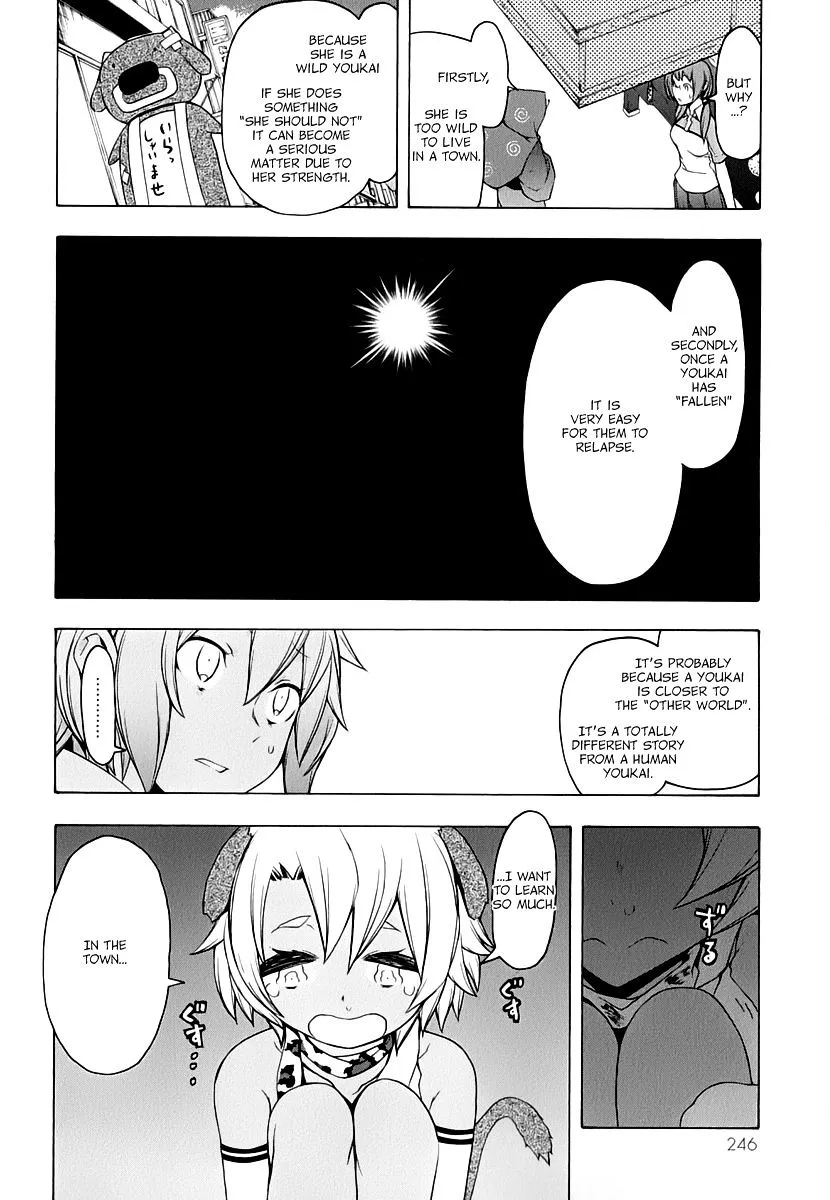 Yozakura Quartet Chapter 91 page 50 - MangaKakalot