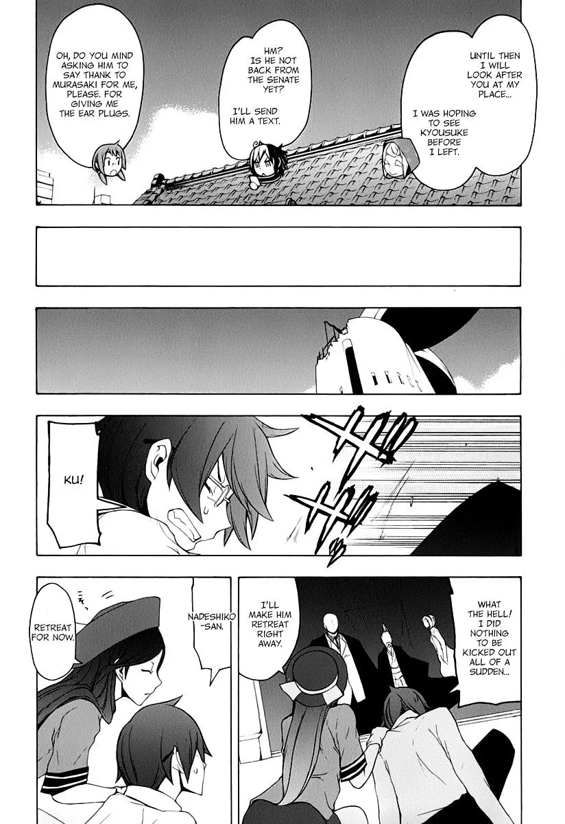 Yozakura Quartet Chapter 91 page 54 - MangaKakalot