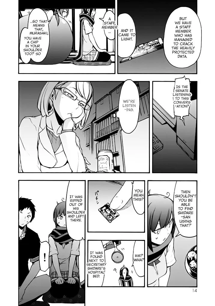 Yozakura Quartet Chapter 93 page 17 - MangaKakalot