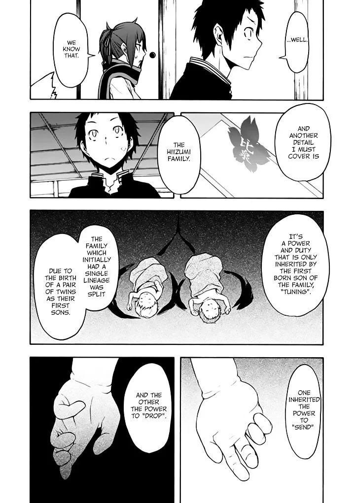 Yozakura Quartet Chapter 93 page 26 - MangaKakalot