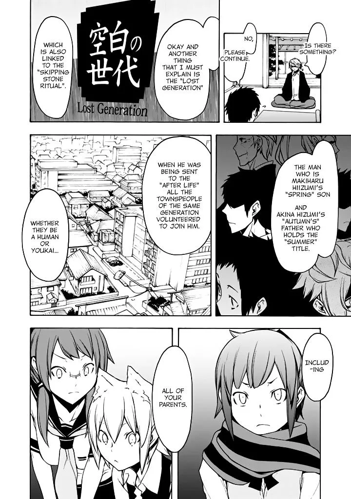 Yozakura Quartet Chapter 93 page 29 - MangaKakalot